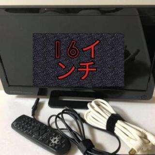 【早い者勝ち】ORION製　16型テレビ(地デジ) 