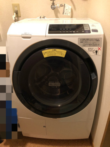 HITACHI ドラム洗濯・乾燥機 値下げ！！！