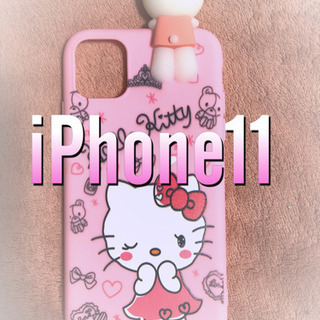 値下げ致しました Iphone11ケースハローキティ海外限定デザイン Yukari 菊池の携帯電話 スマホの中古あげます 譲ります ジモティーで不用品の処分