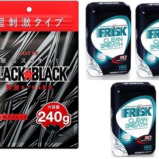 ■■■BLACK BLACK240g■■■フリスク ストロングミ...