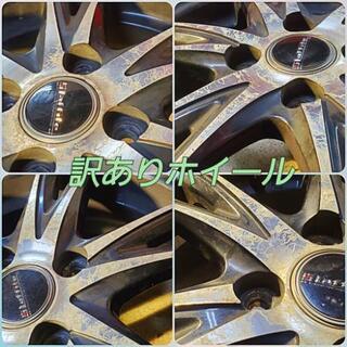 ◆SOLD OUT！◆軽に☆バリ山スタッドレス＋訳あり14インチホイールセット☆別途で極上品スタッドレスタイヤに変更もOK