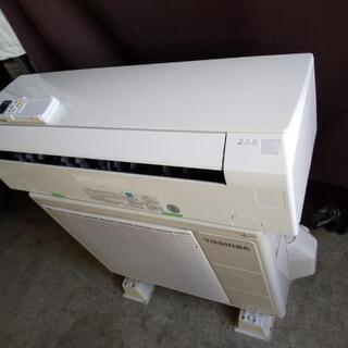 好評販売中!!＊割引対象外商品＊ 新品 東芝 ルームエアコン RAS-4014TL 
