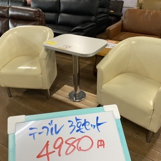 ソファーを5980円で販売します！キズあり現品限り！他にも激安家...