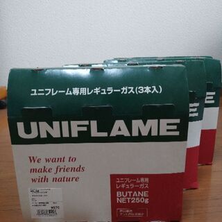 ユニフレームガス缶(3本入)×4セット