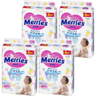 メリーズ Merrys  Mサイズ 128枚 2パック おむつ