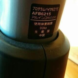 保留エアロバイク プログラムバイク6215