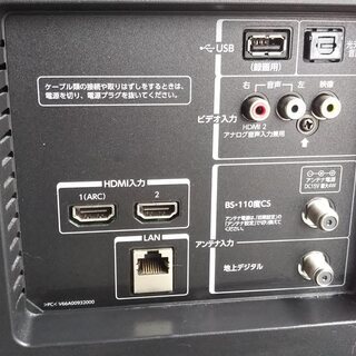 液晶カラーテレビ TOSHIBA REGZA レグザ 40型 2017年製 液晶カラーテレビ TOSHIBA REGZA レグザ 40型 2017年製