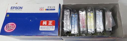 未使用・ビニール未開封品☆EPSON エプソン 純正 インクカートリッジ