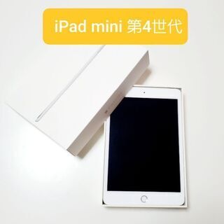 iPad mini4 Wi-Fi + Cellular 16GB...