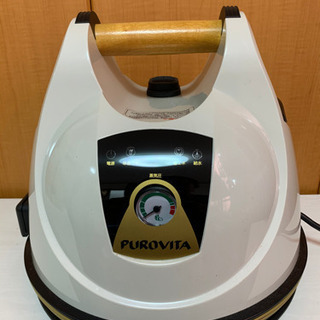 プロビータ PUROVITA 高圧洗浄機 スチームクリーナー