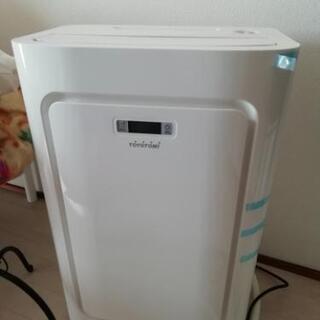 ★カイラス産 アナテース付きポイント ☆カイラス産 アナテース付きポイント