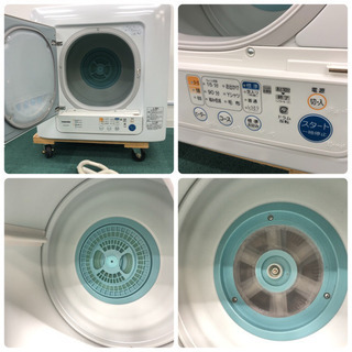 配達無料地域あり＊東芝 2017年製 大容量6キロ＊衣類乾燥