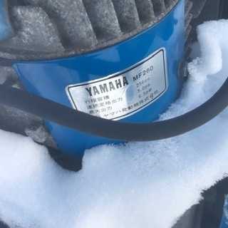 除雪機 ヤマハ 2台 リッキー MF260 ジャンク 部品取り