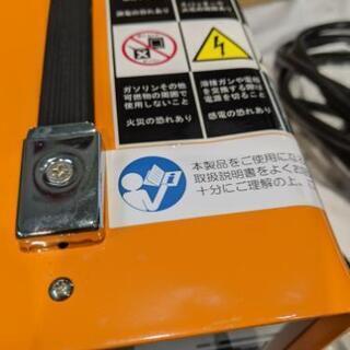 ヤシマ　ys-30　小型　高性能スタッド