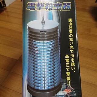 電撃殺虫器