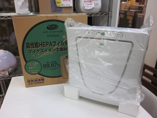 【リサイクルストア スターズ 鹿児島城西店】超美品 ツインバード 空気清浄機 AC-D358 フィルター新品 リビング～12畳用 取説 元箱付