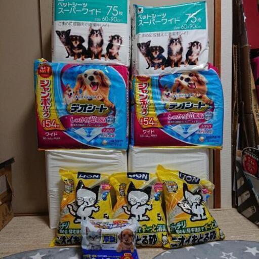 ペットシーツ まとめ売り 大量