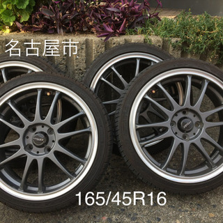 軽　16インチ ホイール　４本