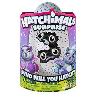 Hatchimals うまれて！ウーモ ワォ ブルー&パープル（海外版）