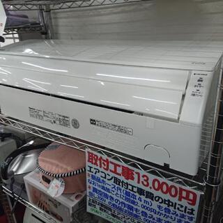 295　Panasonic　2018年製エアコン　10～12畳用　整備済み 295 Panasonic 2018年製エアコン 10～12畳用 整備済み 295 Panasonic