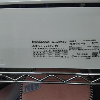 エアコン パナソニック 2018年製造 ナノイーX