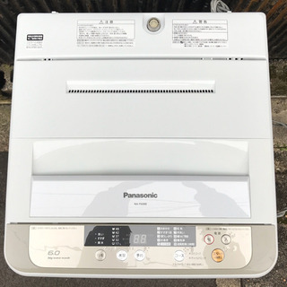 Panasonic パナソニック　6.0kg洗濯機　NA-F60B8