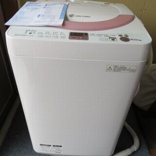 【】SHARP 洗濯機　ES-GE70L ①‼️7.0kg‼️1386番 SHARP✨全自動電気洗濯機✨ES-