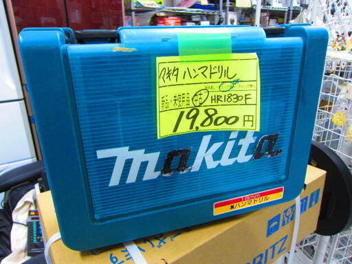 リサイクルショップのダイトーです。 おしゃれアイテム お持ち帰り価格