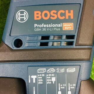 ボッシュ GBH36V-PLUS フルセット（4.0Ahバッテリー×2、充電器、ケース