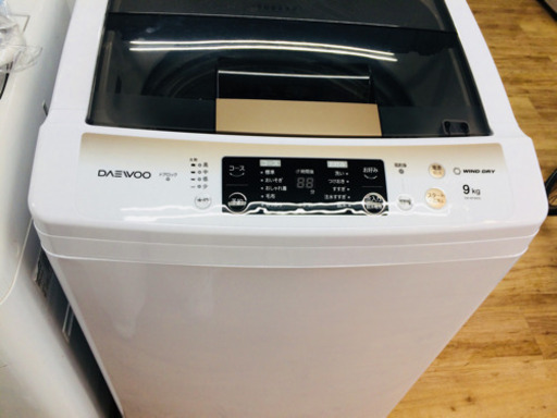 安心の1年返金保証！Daewoo DW-MT90GD-W 簡易乾燥機能付洗濯機です！