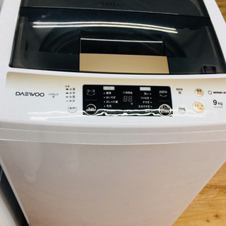 安心の1年返金保証！Daewoo DW-MT90GD-W 簡易乾燥機能付洗濯機