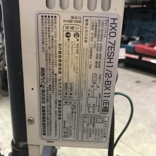 関西ペイント　BP調色専用光源　ルミナス2
