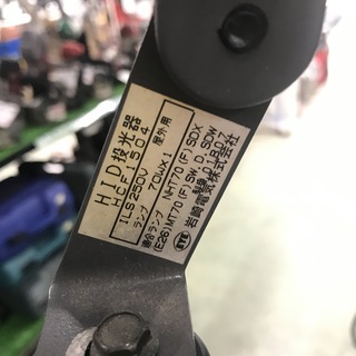 関西ペイント　BP調色専用光源　ルミナス2