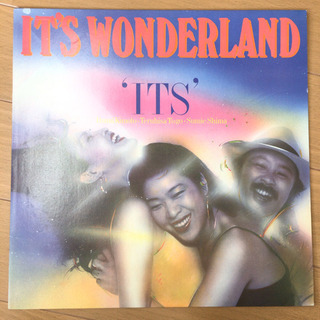 ITS - it’s Wonderland LP レコード