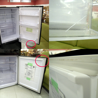 シャープ 冷蔵庫 プラズマクラスター搭載 270L冷蔵庫 2ドア冷蔵庫 200Lクラス 2013年製 SJ-PD27X 苫小牧西店