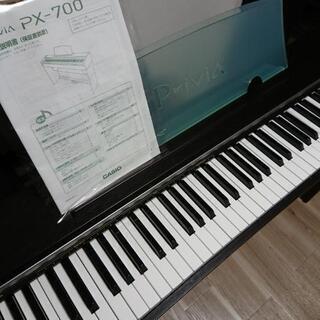 受け渡し予定者あり Privia PX-700 電子ピアノ CASIO