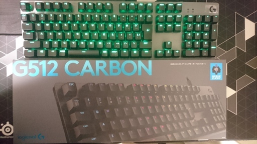 【新品 未使用 動作確認のみ】Logicool G512 CARBON ゲーミングキーボード 【GX BLUE CLICKY】　※ 5/29 値下げしました！ 7300円→6500円