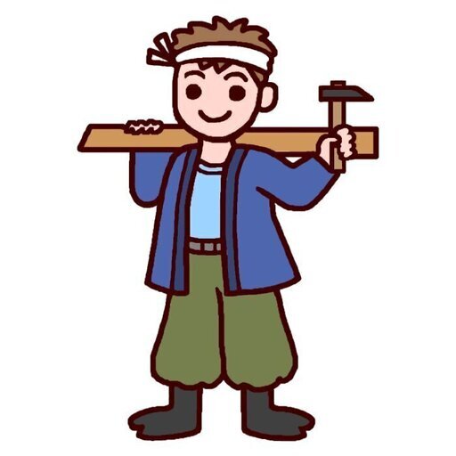 手間受け大工さん募集日当円 かわひさ けいた 大阪の大工の無料求人広告 アルバイト バイト募集情報 ジモティー