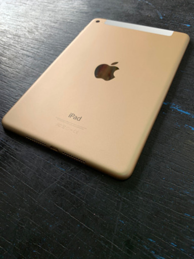 au ◯判定 iPad mini 4 GOLD  A1550 MK752J/A