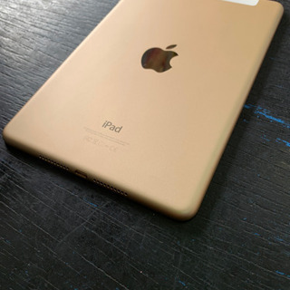 au ◯判定 iPad mini 4 GOLD  A1550 M...