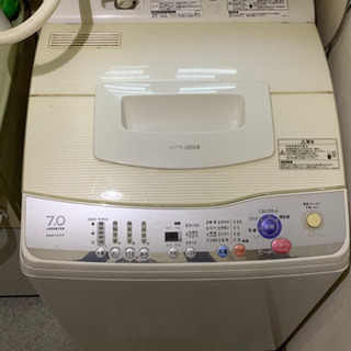 [実働品][無料]三菱全自動洗濯機　MAW-HV7XP 7Kg