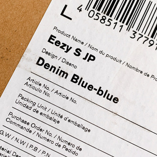 サイベックス　ベビーカーイージーS 新品未開封　cybex