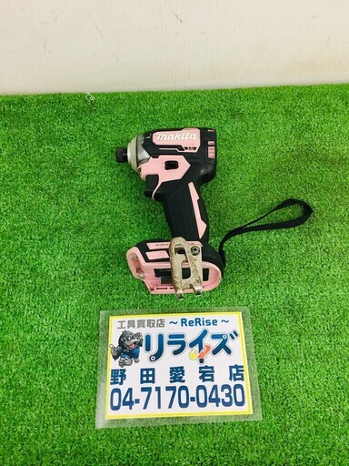 マキタ TD170 インパクトドライバー【リライズ野田愛宕店】【店頭引取限定】【中古品】  【本体のみ】 １点限り早い者勝ち！