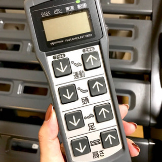 1月末まで】電動介護ベッド「パラマウントベッド」KQ-60000 ベッド
