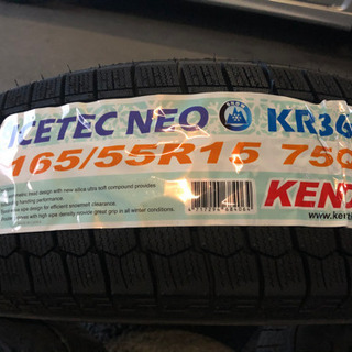 車タイヤ 冬タイヤ KENDA 165/55R15