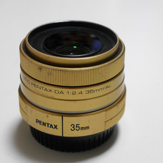 pentax DA35mm F2.4 ゴールド 