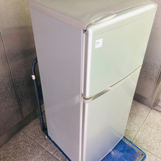 ⭐️配送無料🚛当日配送‼️ 三洋 冷凍冷蔵庫⭐️コンパクトサイズ