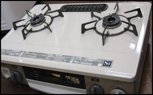 新生活！9900円 リンナイ 都市ガス ガスコンロ 水無片面焼き ホース付 2015年製