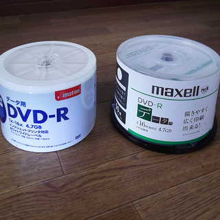 ★★★DVD-Rデータ用100枚(50枚+50枚)！★★★