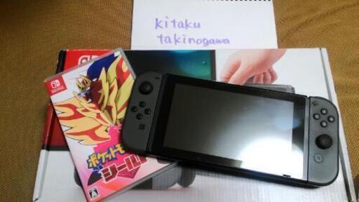 任天堂switchポケモンシールドセット